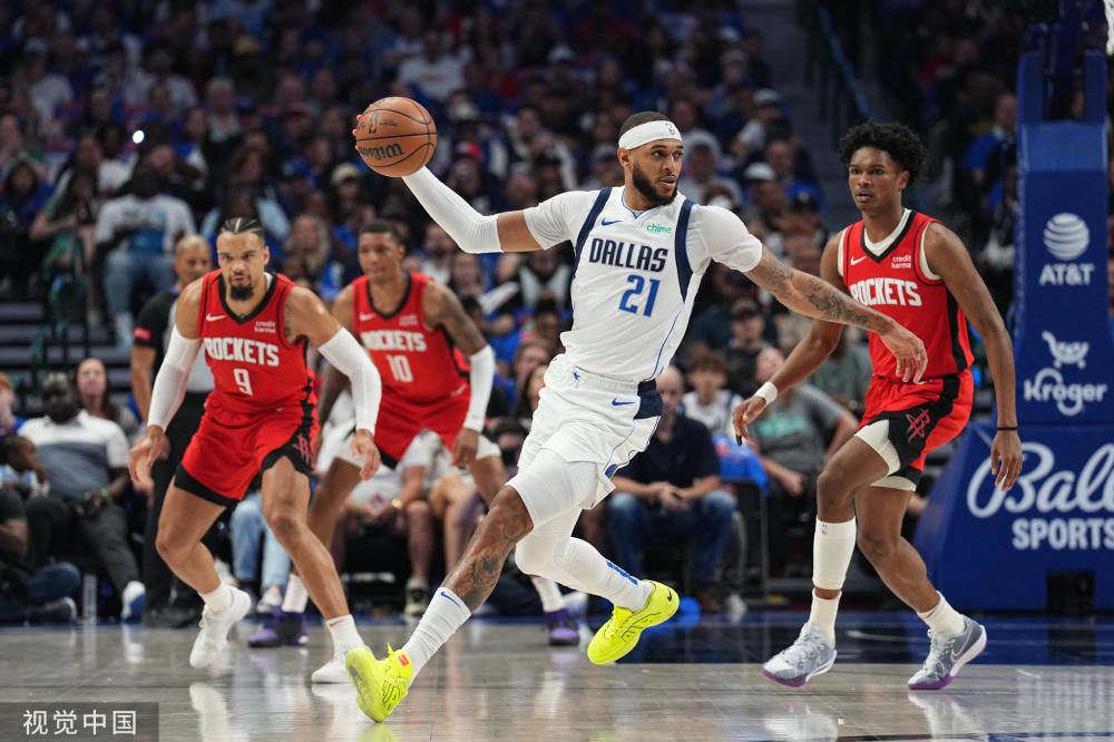 通过对对手 通过对对手